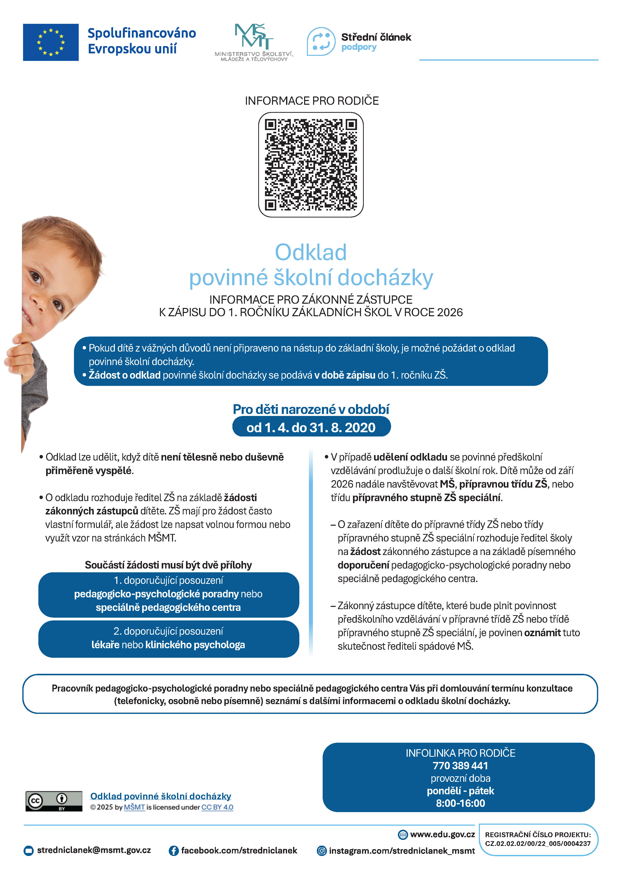 Odklad povinné školní docházky