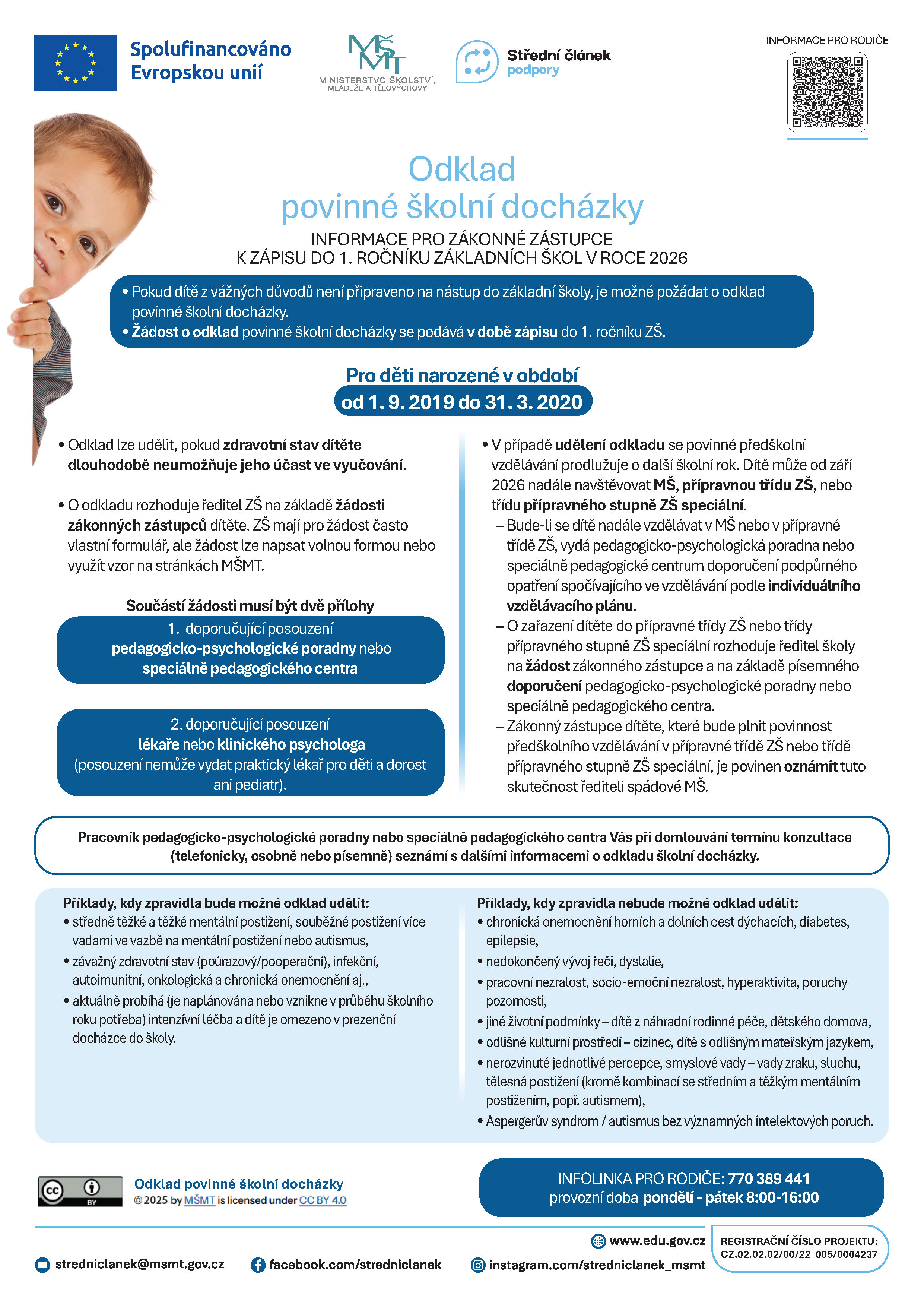 Odklad povinné školní docházky